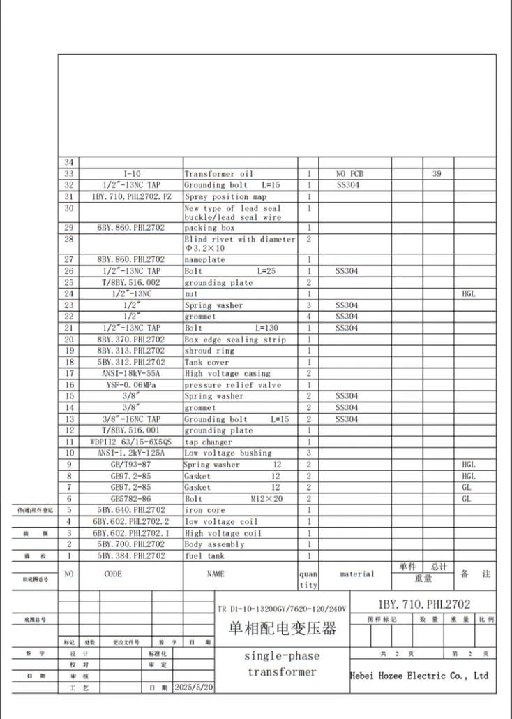 product-734-1029